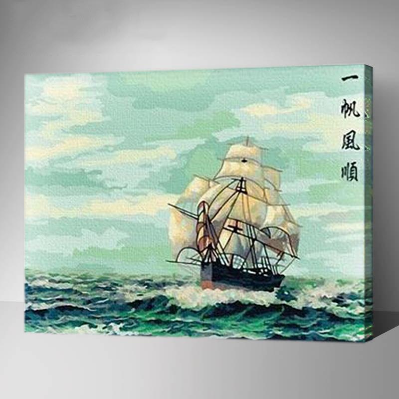 MADE4U [ Ships Series ] [ 20" ] [ Wood Framed ] Paint By Numbers Kit with Brushes and Paints (Ship G078)